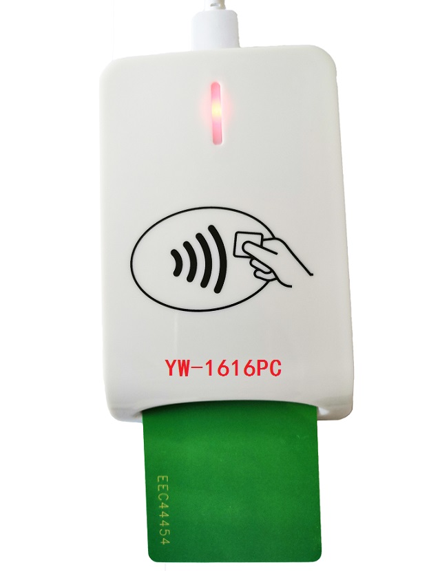 PCSC rfid Reader